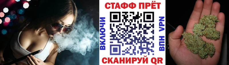 Купить наркотики сайты Покров ГАШ  АМФЕТАМИН  Мефедрон  СОЛЬ 