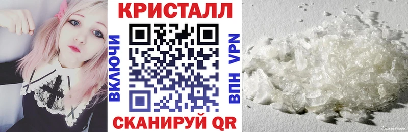 Амфетамин Розовый  блэк спрут ссылка  Покров 