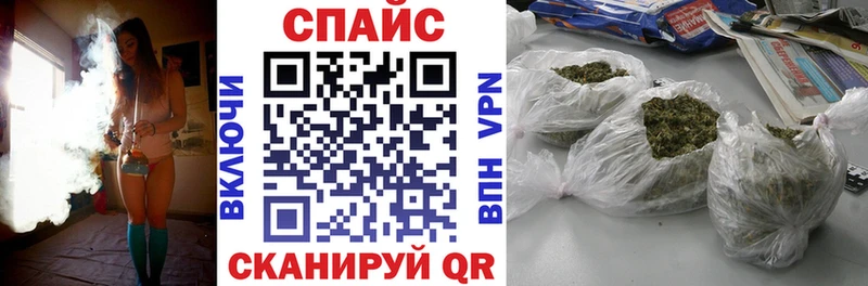 БУТИРАТ вода  Покров 