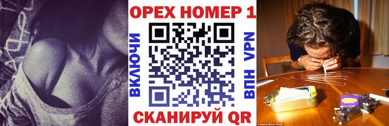 COCAIN Колумбийский Покров