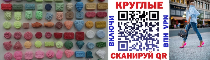 Экстази louis Vuitton  купить   Покров 