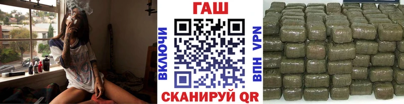 KRAKEN tor  Покров  ГАШИШ гашик 