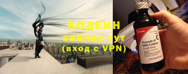 марихуана Остров