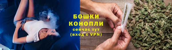 MDMA Няндома