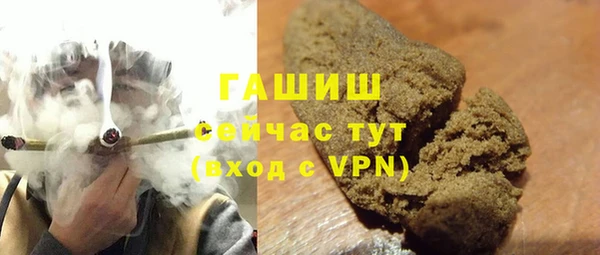 MDMA Няндома