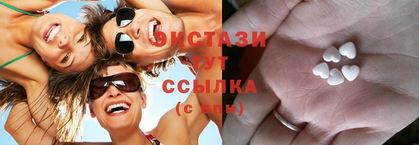 марихуана Остров