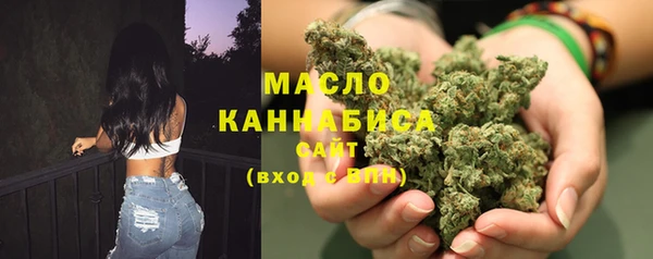 а пвп мука Нязепетровск