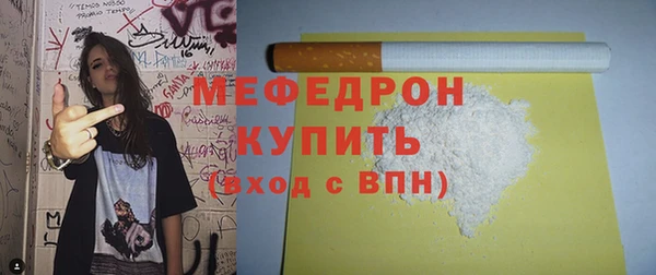 MDMA Няндома