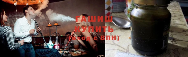 меф Нягань