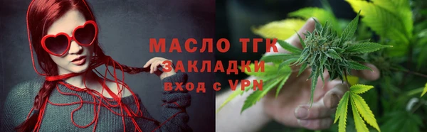 MDMA Няндома