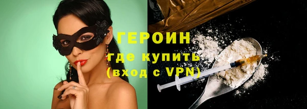 а пвп мука Нязепетровск