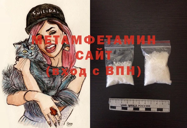MDMA Няндома