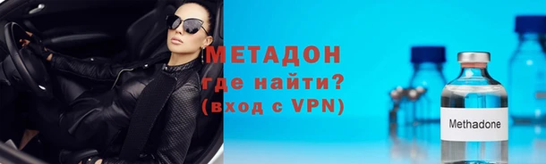 а пвп мука Нязепетровск