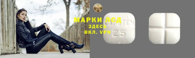 MDMA Няндома