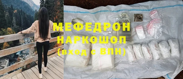 ALPHA PVP Покров