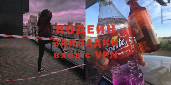 героин Верхнеуральск