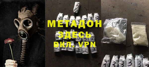 а пвп мука Нязепетровск