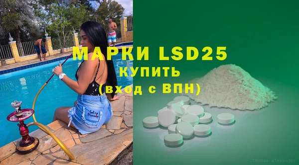 меф Нягань