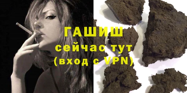 MDMA Няндома