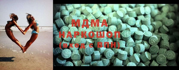 MDMA Няндома