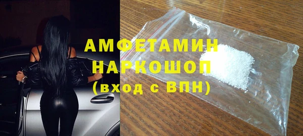 дурь Верея