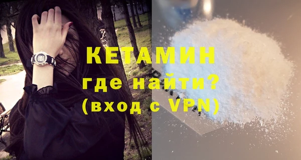 MDMA Няндома
