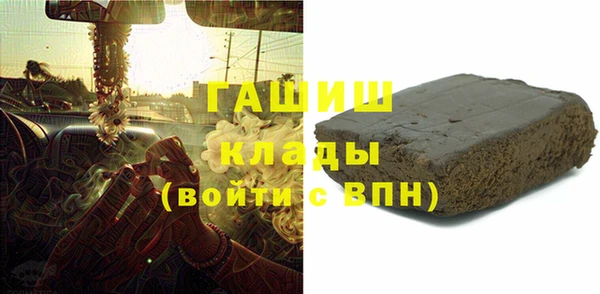 меф Нягань