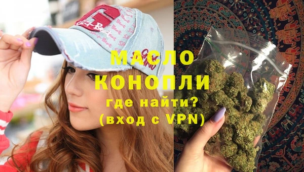 марихуана Остров