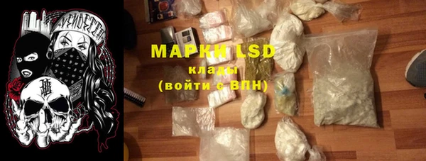 MDMA Няндома