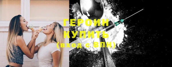 а пвп мука Нязепетровск