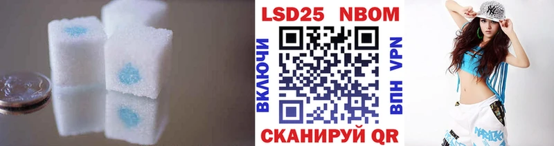 LSD-25 экстази ecstasy  Покров 