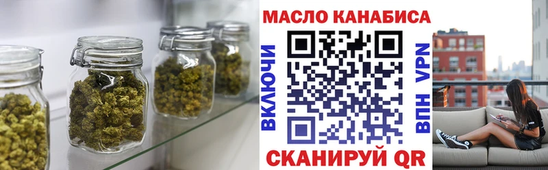 закладка  Покров  это телеграм  ТГК концентрат 